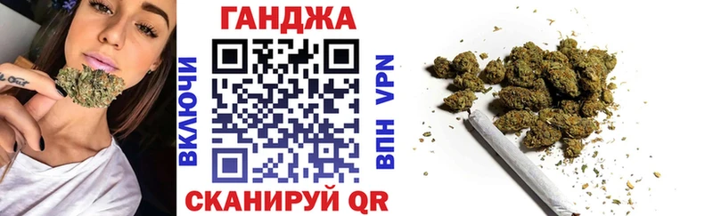 Где купить наркотики Янаул ГАШ  Бошки Шишки  Кокаин  Меф мяу мяу 