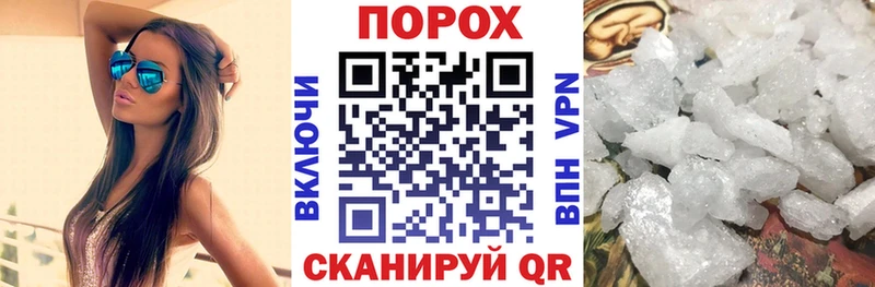 как найти   Янаул  АМФ Розовый 