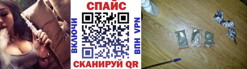 БУТИРАТ бутик  Янаул 