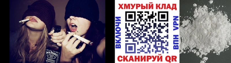 ГЕРОИН Heroin  где найти наркотики  Янаул 