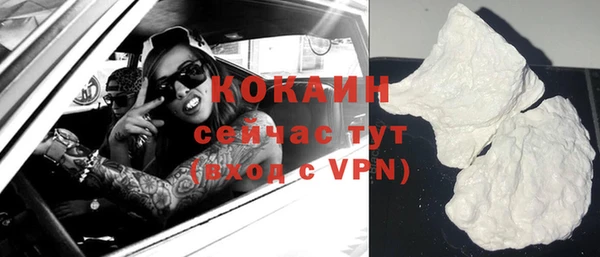 ПСИЛОЦИБИНОВЫЕ ГРИБЫ Волосово