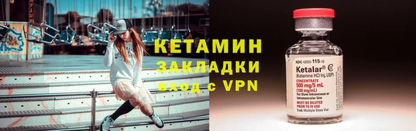 ПСИЛОЦИБИНОВЫЕ ГРИБЫ Волосово