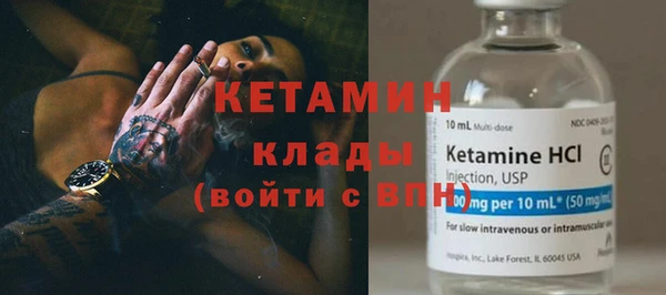 ПСИЛОЦИБИНОВЫЕ ГРИБЫ Волосово