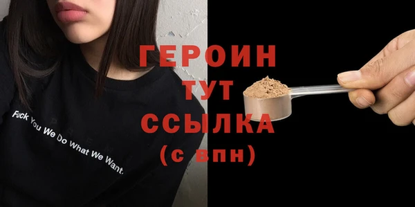 Альфа ПВП Волоколамск