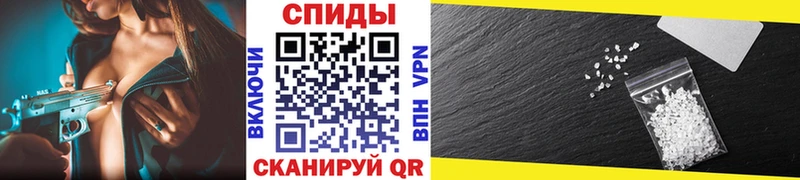 Метамфетамин Декстрометамфетамин 99.9%  Янаул 